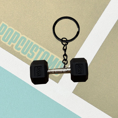Dumbbell Keychain (Single)