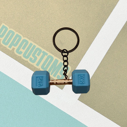 Dumbbell Keychain (Single)