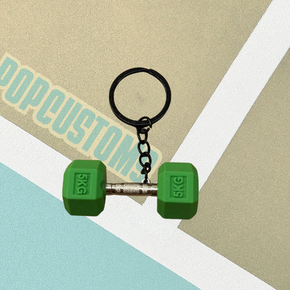 Dumbbell Keychain (Single)
