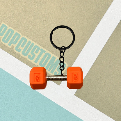Dumbbell Keychain (Single)