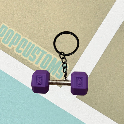Dumbbell Keychain (Single)